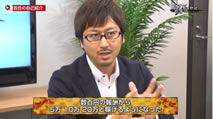 第１話　ライバル不在の市場で初心者があっと言う間に稼げる方法