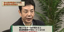 動画イメージ